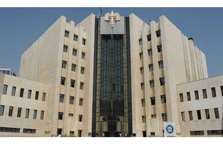 وزارة العدل تشكل لجنة لإصلاح قانون أصول المحاكمات المدنية وتحديثه