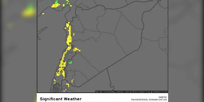 تقلبات جوية مرتقبة في سوريا: انخفاض في الحرارة وأمطار رعدية محتملة في عدة مناطق