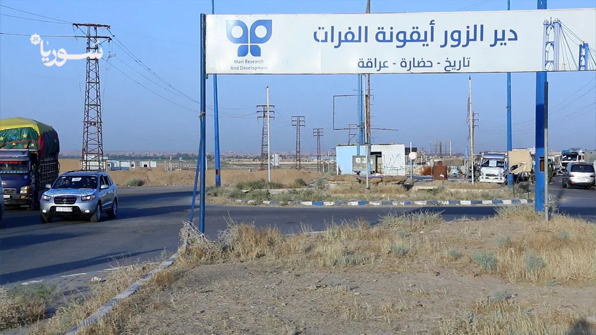 دير الزور تختنق: أزمة وقود حادة تهدد الأمن الغذائي وتفاقم معاناة السكان