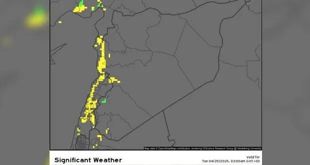 تقلبات جوية مرتقبة في سوريا: انخفاض في الحرارة وأمطار رعدية تشمل مناطق واسعة