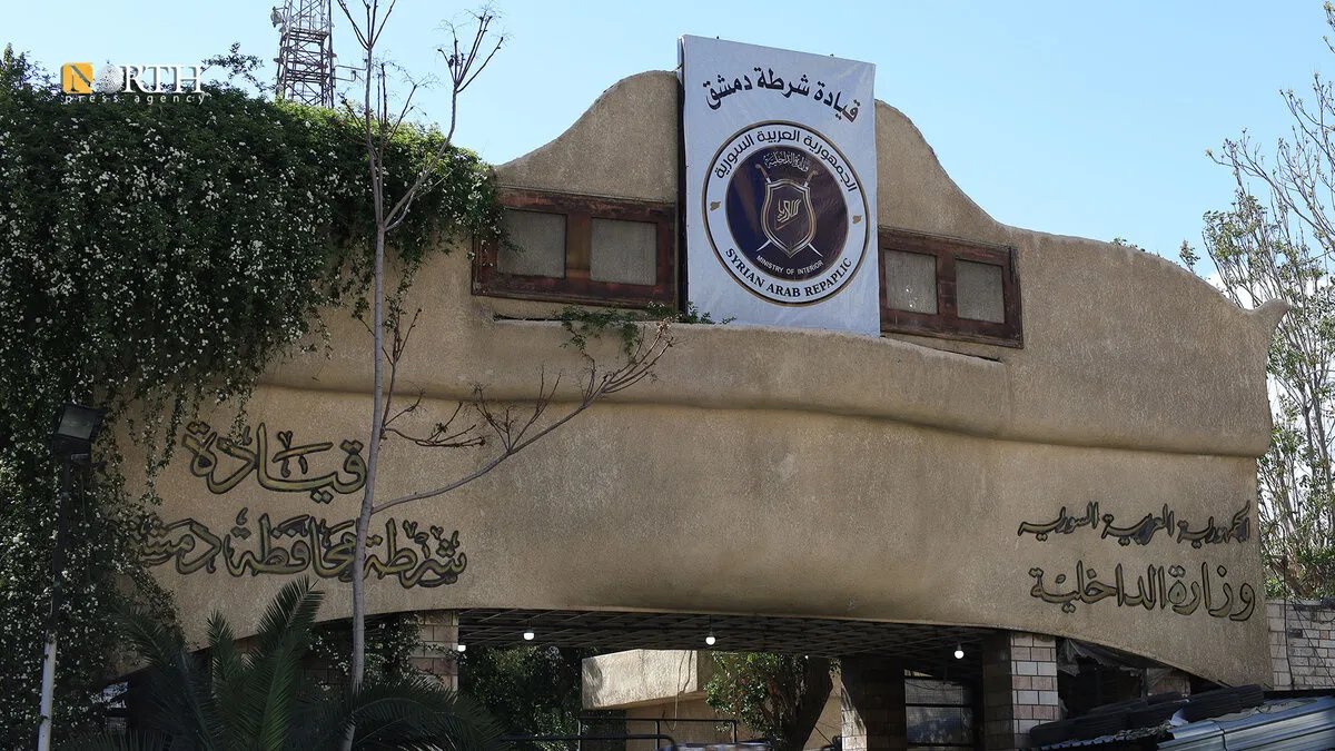 الداخلية السورية تكثف التحقيقات في تسجيل صوتي "مسيء للرسول" وتتوعد بمحاسبة المتورطين