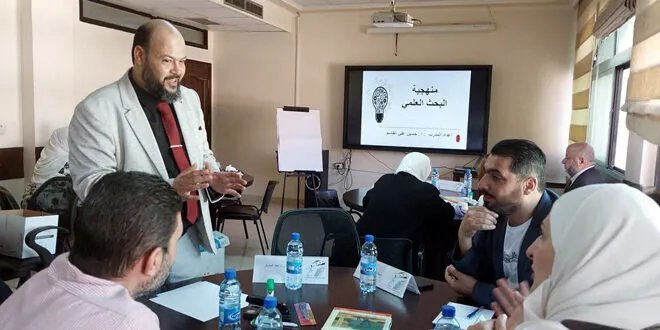 دورة تدريبية في دمشق لتعزيز البحث العلمي وتطوير المناهج التربوية