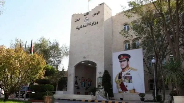 الأردن يفتح أبوابه للتعليم السوري: تسهيلات غير مسبوقة لدخول الأساتذة والطلاب الجامعيين