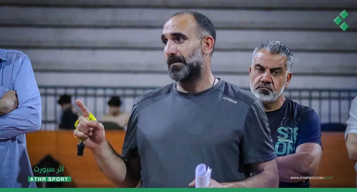 الكرامة يتعاقد مع خالد أبو طوق لقيادة طموحات فريق السلة نحو منصات التتويج