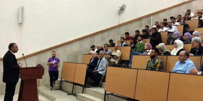 جامعة حمص تستكشف دور الجامعات في تحقيق العدالة والسلام: محاضرة للدكتور أحمد السيفو
