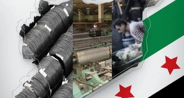 خبير اقتصادي: إصلاح شامل لاقتصاد سوريا ضروري للخلاص من الأزمة