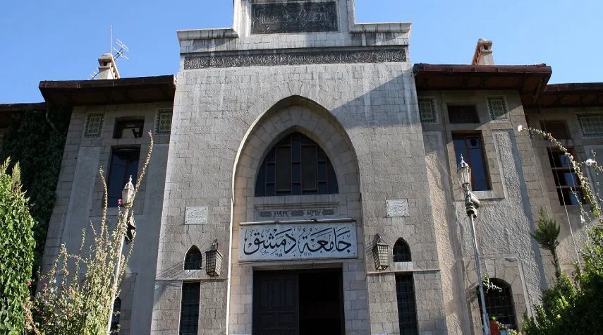 جامعة دمشق تسعى لاستعادة مكانتها: جهود مكثفة لتحسين تصنيف البحث العلمي الدولي
