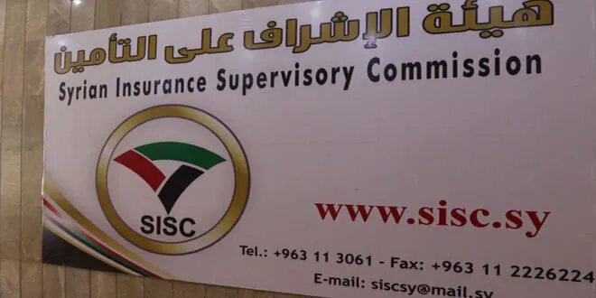 إصلاح قطاع التأمين الصحي في سوريا: إجراءات جديدة لتعزيز الشفافية وتحسين الخدمات