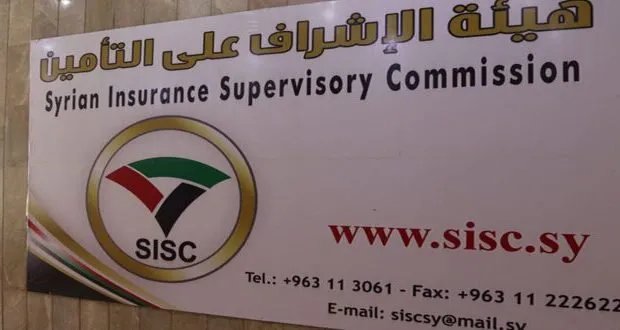 إصلاح قطاع التأمين الصحي في سوريا: إجراءات جديدة لتعزيز الشفافية وتحسين الخدمات