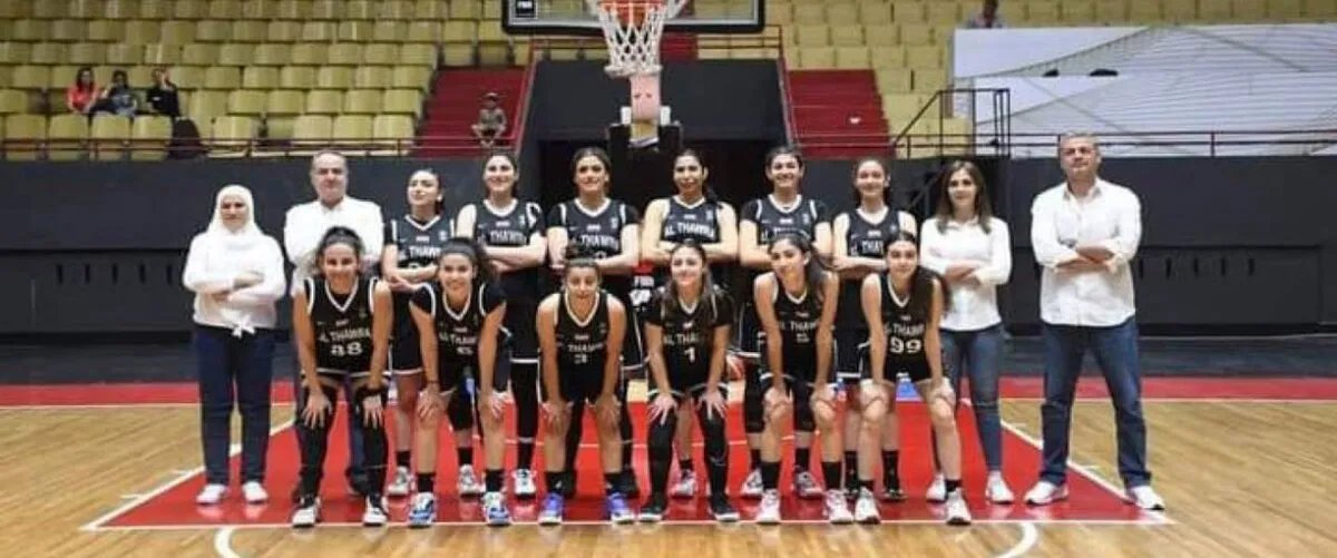 صدمة في الأوساط الرياضية: نادي الثورة يعلن انسحابه المفاجئ من دوري السلة للسيدات