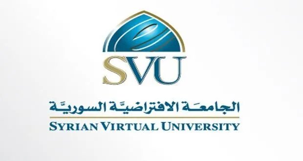 الجامعة الافتراضية السورية تفتح باب التسجيل للطلاب المنقطعين في برامج الحقوق والإعلام والدراسات العليا