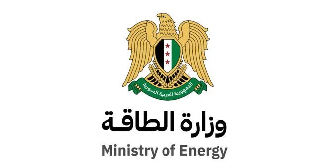 عودة إلى العمل: هيئة النفط السورية تفتح باب التقديم للمفصولين خلال فترة النظام السابق