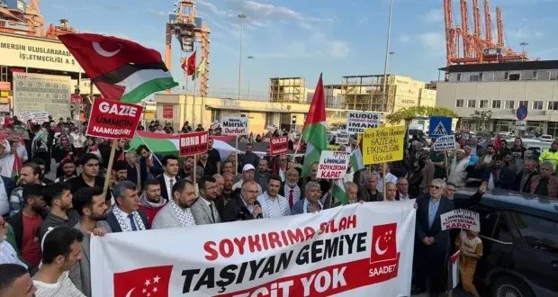 غضب في تركيا: مظاهرات حاشدة ضد استخدام ميناء مرسين لنقل أسلحة إلى إسرائيل