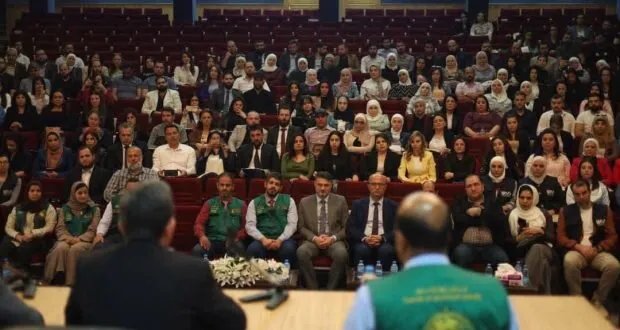 المعهد الوطني للإدارة العامة يعزز القدرات الإدارية بأربع دورات تدريبية متخصصة