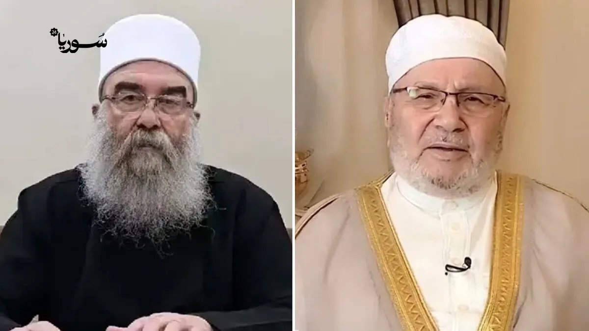 دعوات للتهدئة والتدخل الدولي في سوريا: النابلسي يدعو للوحدة والهجري يطالب بالحماية