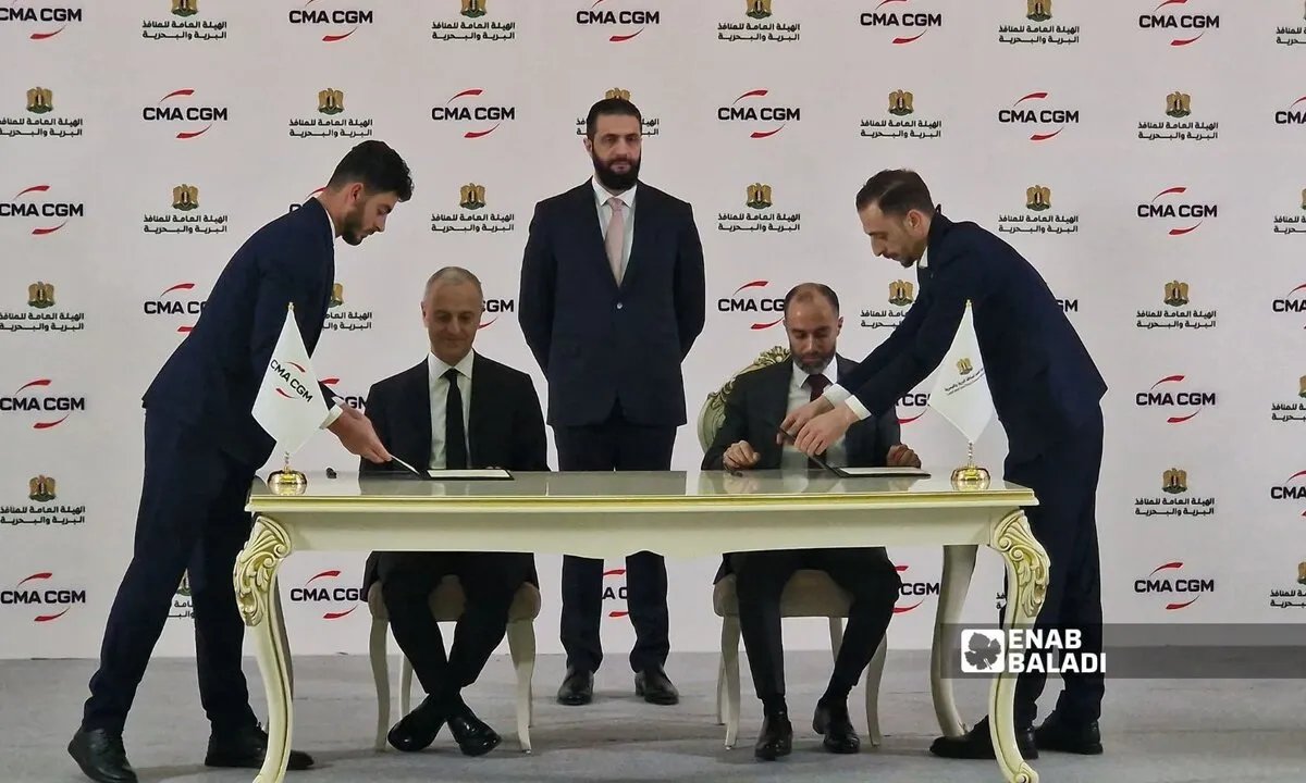 صفقة ضخمة: شركة فرنسية تستثمر 230 مليون يورو في تطوير مرفأ اللاذقية لمدة 30 عامًا