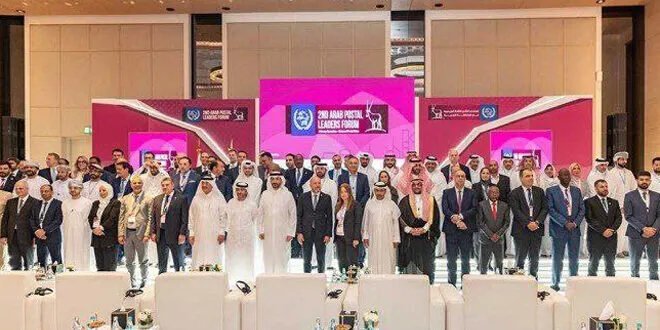 منتدى القادة البريديين بالدوحة: استراتيجيات مبتكرة لتطوير التجارة الإلكترونية في العالم العربي