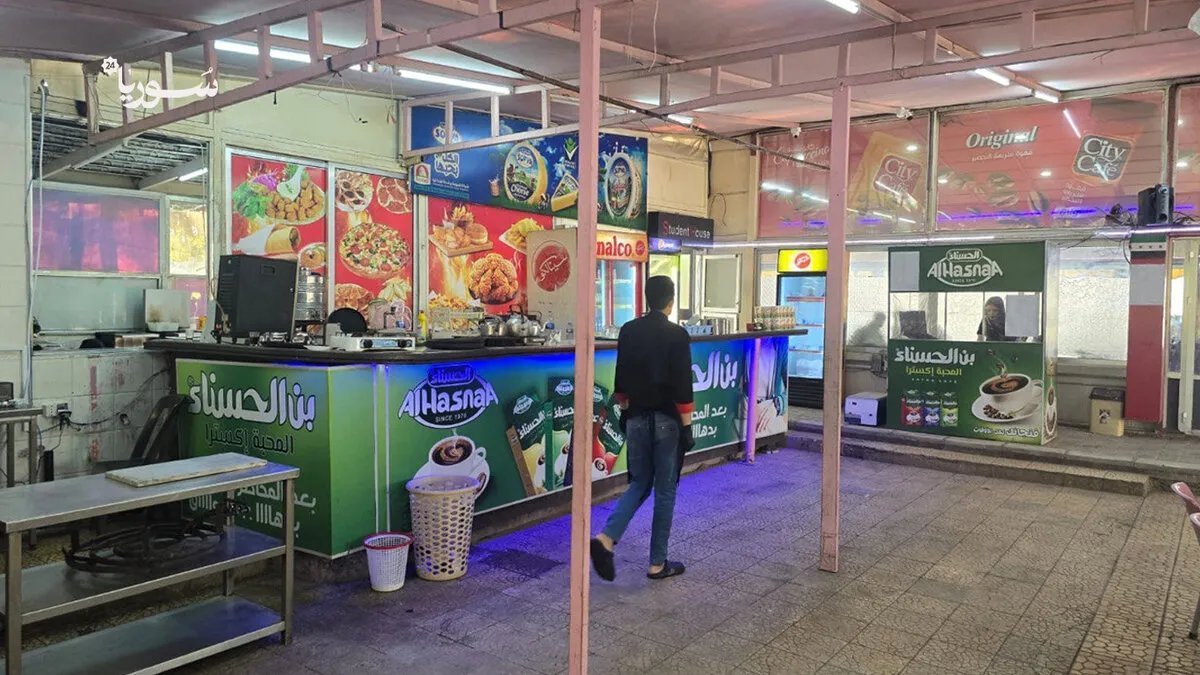 غلاء الأسعار يرهق طلاب المدينة الجامعية بدمشق: مطالب بالرقابة وتخفيض التكاليف